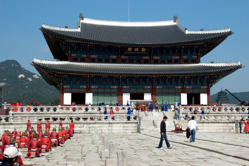 (2023) 7D6N Jeju, Busan & Seoul, South Korea (Muslim Tour) - AMI Travel ...
